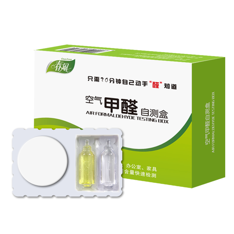 Indoor Air Quality Formaldehyd - огляд і ціна Co Detector Plug