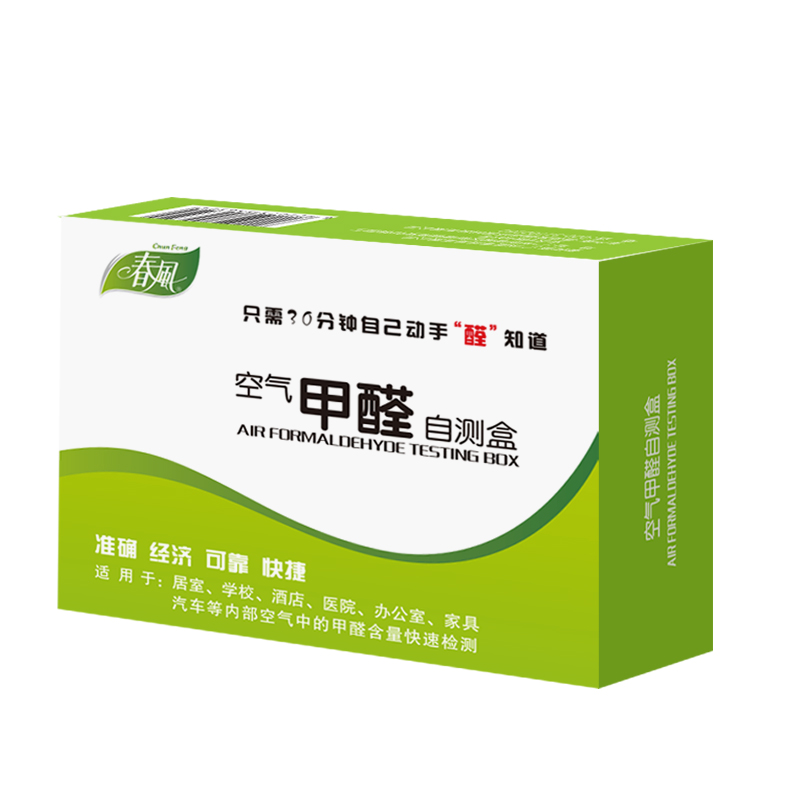Indoor Air Quality Formaldehyd - огляд і ціна Co Detector Plug